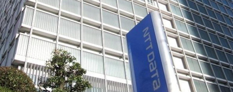 NTT Data Italia: 5000 assunzioni entro il 2025, come candidarsi